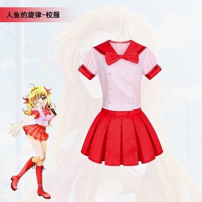 Mermaid Melody Fantasia Cosplay Natal Role Playing Quadrinhos Personalizado Mooyiyi Luchia Uniforme Escolar Traje de Halloween