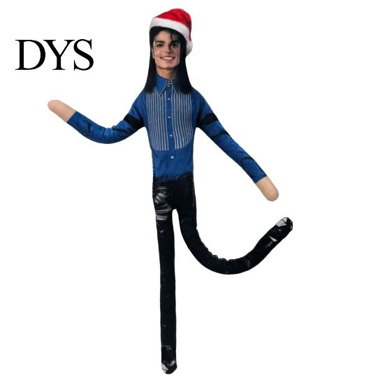 Cute Decorative Room Ornament Dance Star Plush Doll, Bendable Doll with Wire Armature, Posable Wireframe Stuffed Figure for Desk Display, Collectible