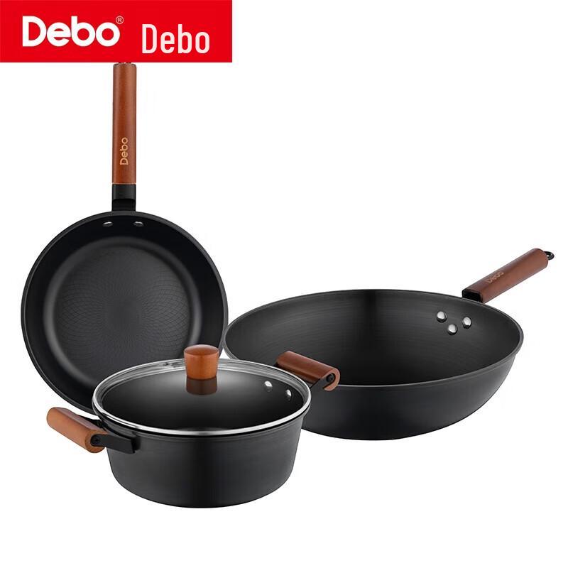 Debo Non-stick 3-Piece Cookware Set