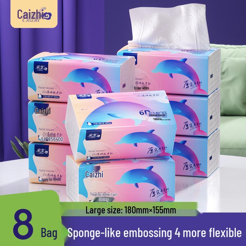 Caizhi Thickened Dolphin Style 400-Sheet Household Napkin Pack