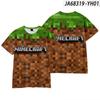 Trendy Skull Floral Graphic Short Sleeve T-Shirt, Cool Casual Top for Men
