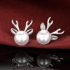 Cao Shi Faux Pearl Antler Earrings - Elegant & Popular Christmas Jewelry Gift for Women