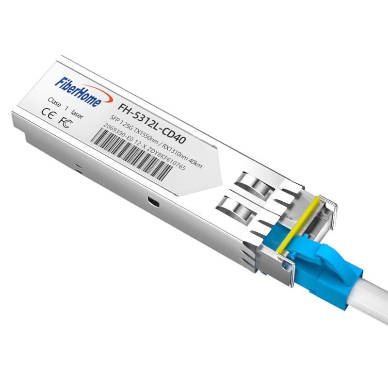 FiberHome FH-5312L-CD40 SFP Gigabit BIDI Optical Module, 40km