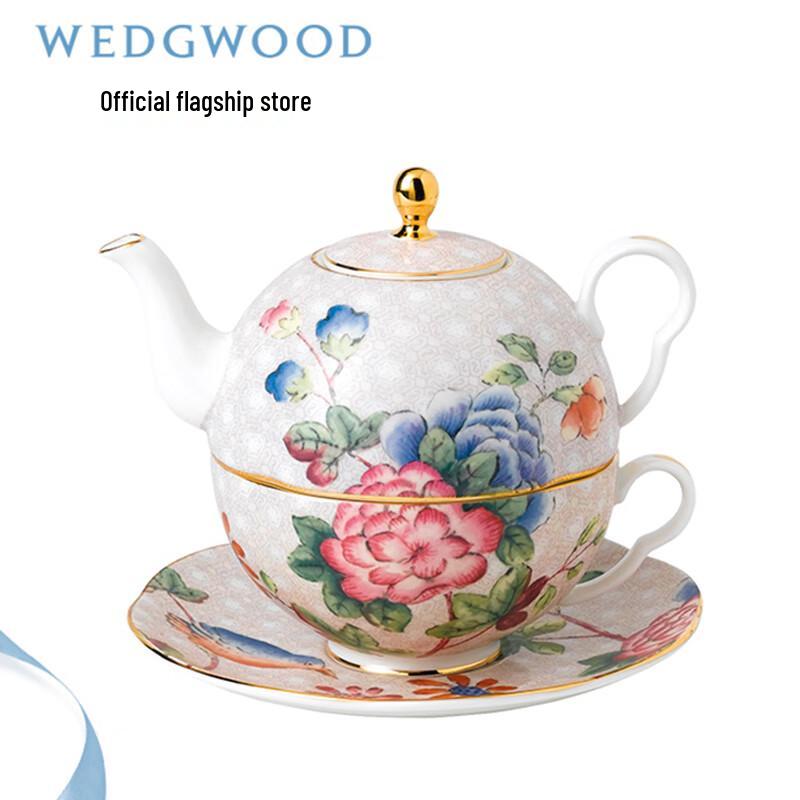 Wedgwood Bone China 3-Piece Tea Set Azalea