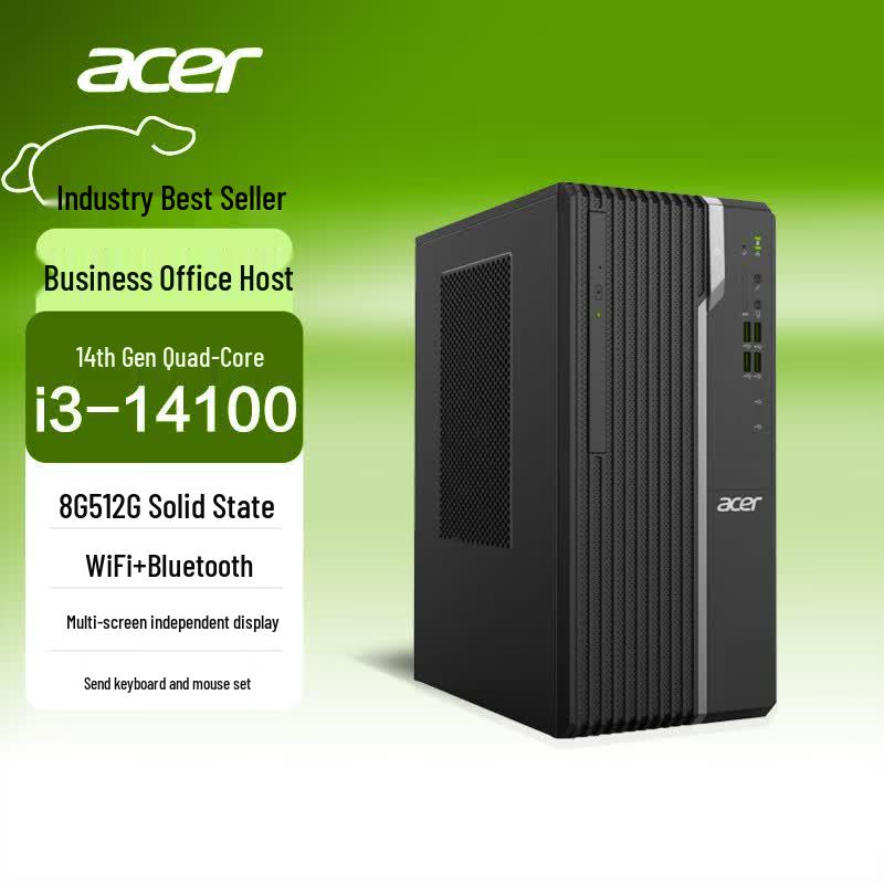 Acer Business Desktop PC (CN version) 14th Gen Quad-core i3-14100 8GB 512GB SSD