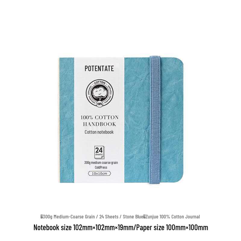 Custom Watercolor Accordion Fold Journal - 300g Paper, Compact and Convenient