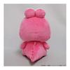 Sanei Boeki Crayon Shin-chan Transformation Shin-chan Waniyama-san Ver. (S) W12D16H20cm Stuffed Toy SN41