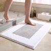 Inyahome Floor Bath Mats for Bathroom Non Slip Indoor Carpet Rugs Cover Machine Wash Plush Mats Bathroom Rug for Bathroom Shower