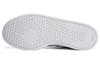 Adidas Breaknet 2.0 'Black White' HP9425