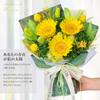 Preserved sunflower vase never popular for present flowers, bouquet, scented, included, withers, Mother's Day, graduation, celebration, women,