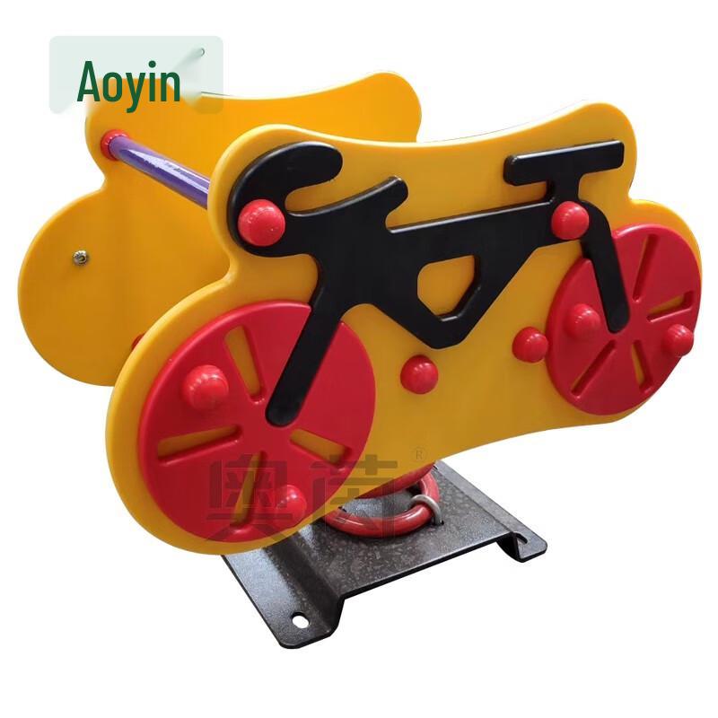 Kids Outdoor Rocking Horse