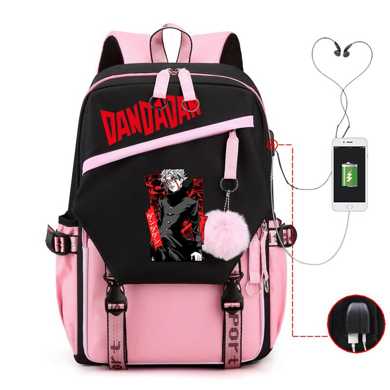 Neuer Dandadan Peripherie Schultasche Mode College Wind Große Kapazität Freizeit Student USB Rucksack