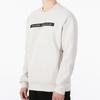 Adidas Tref Sweat Casual Sports Crew Neck Long Sleeve Sweater Men Sweater Alumina-Brown HE9906