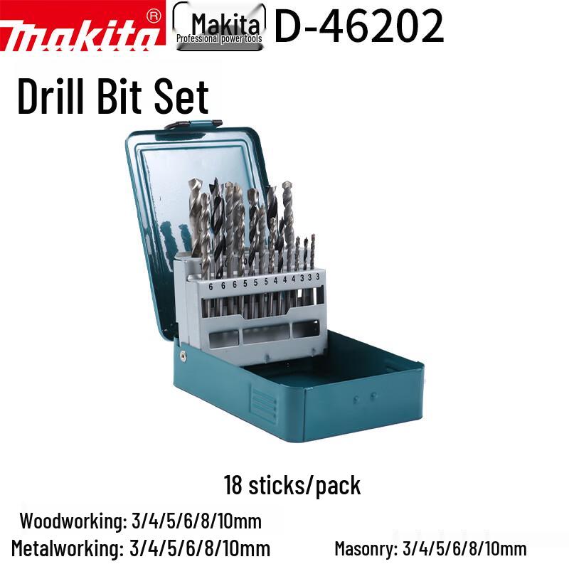 

Makita D-46202 Drill Bit Set CN plug (adapter included)