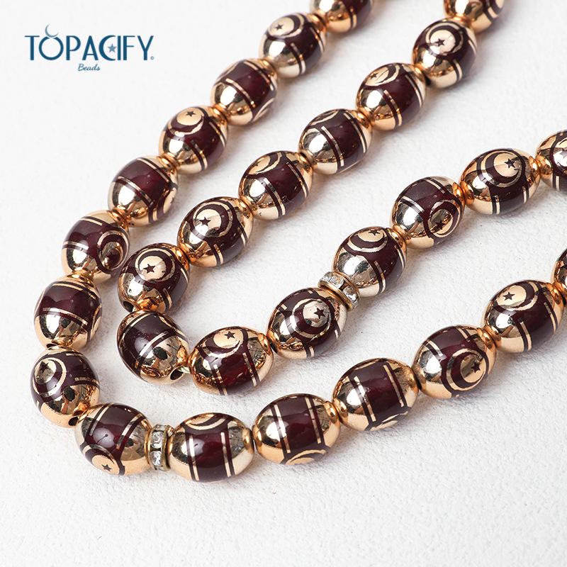 Electroplated Star & Moon Islamic Prayer Beads Bracelet - Hui Muslim Middle Eastern Accessory