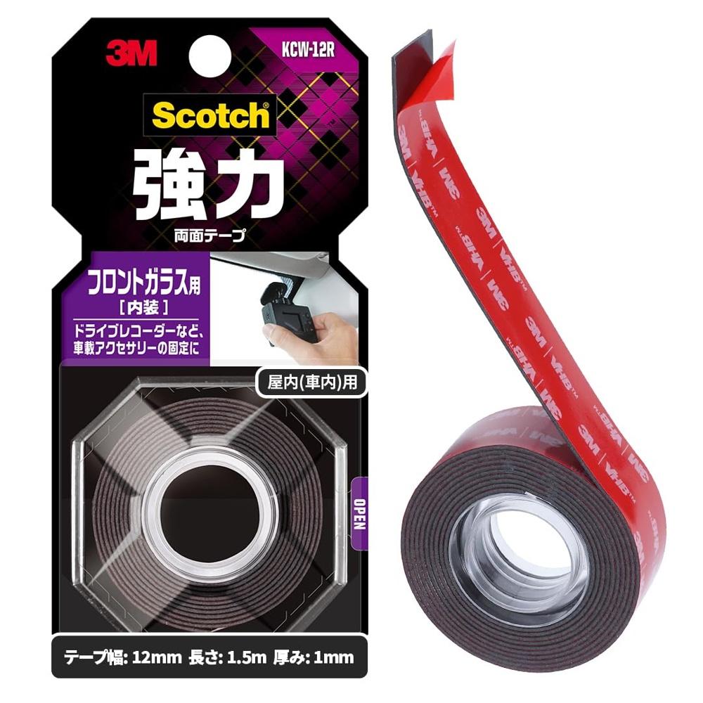 3M Scotch Strong Double Sided Tape for Windshield Black 12mm x 1.5m KCW-12R