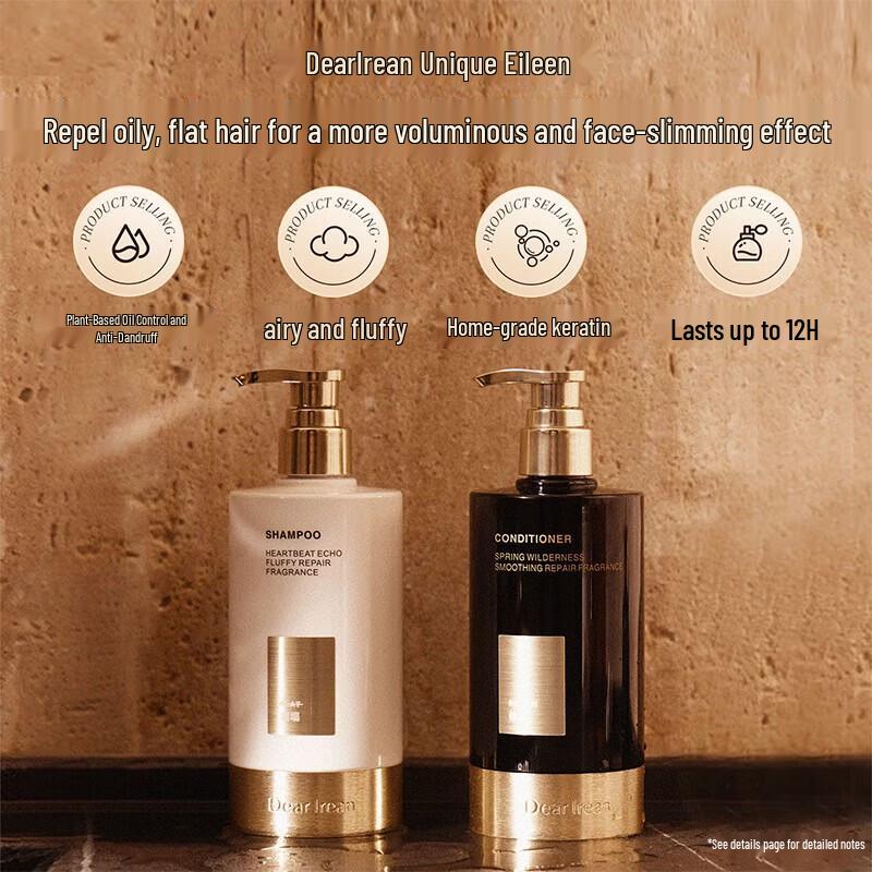 Dear Irean Smooth Repair Fragrance Conditioner