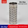 Corrosion-Resistant Transparent UPVC Y-Type Flange Filter for Chemical Industry