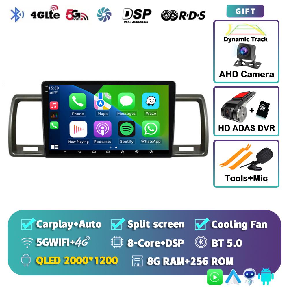 Android 14 Carplay Auto For Toyota Hiace 2004-2019 Car Radio Multimedia Video Player Head Unit GPS Navigation Stereo 2din 2 DIN