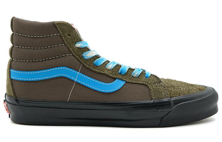 Vans OG Sk8-Hi LX 'Hairy Suede - Canteen'