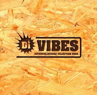 CD VARIOUS - Di VIBES-Japanese Reggae Selection  KSCL501 Japan Reggae, Ska & Dub Used