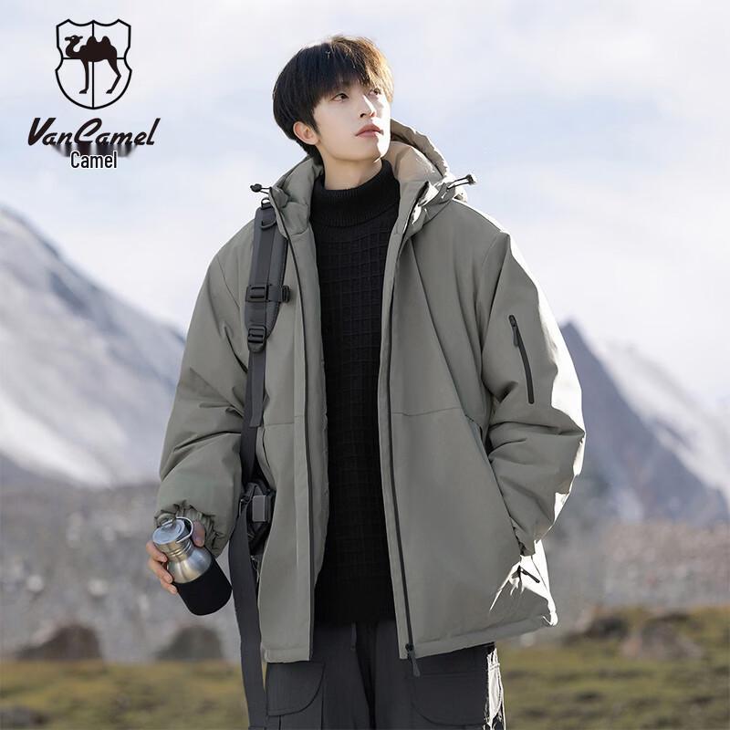 

VANCAMEL Men s Apparel Collection 4XL