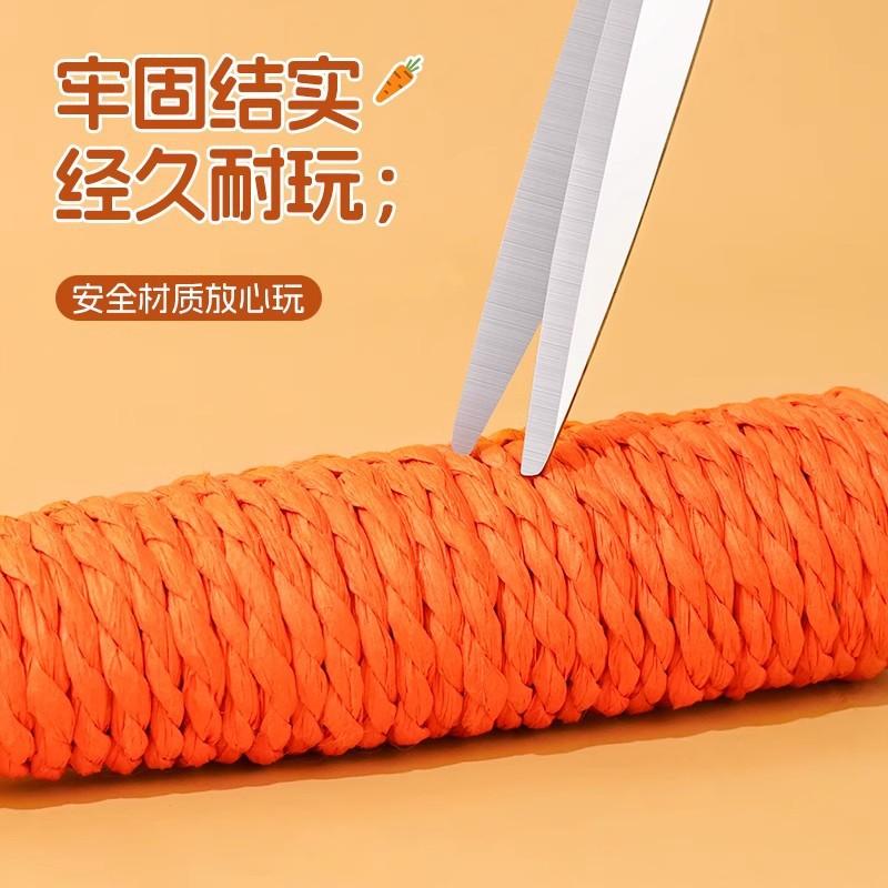 Carrot Cat Teaser Chewable and Sound-making Cat Toy Little Kitten Grinding Teeth and Claws Self-entertaining and Boring Pet Toy