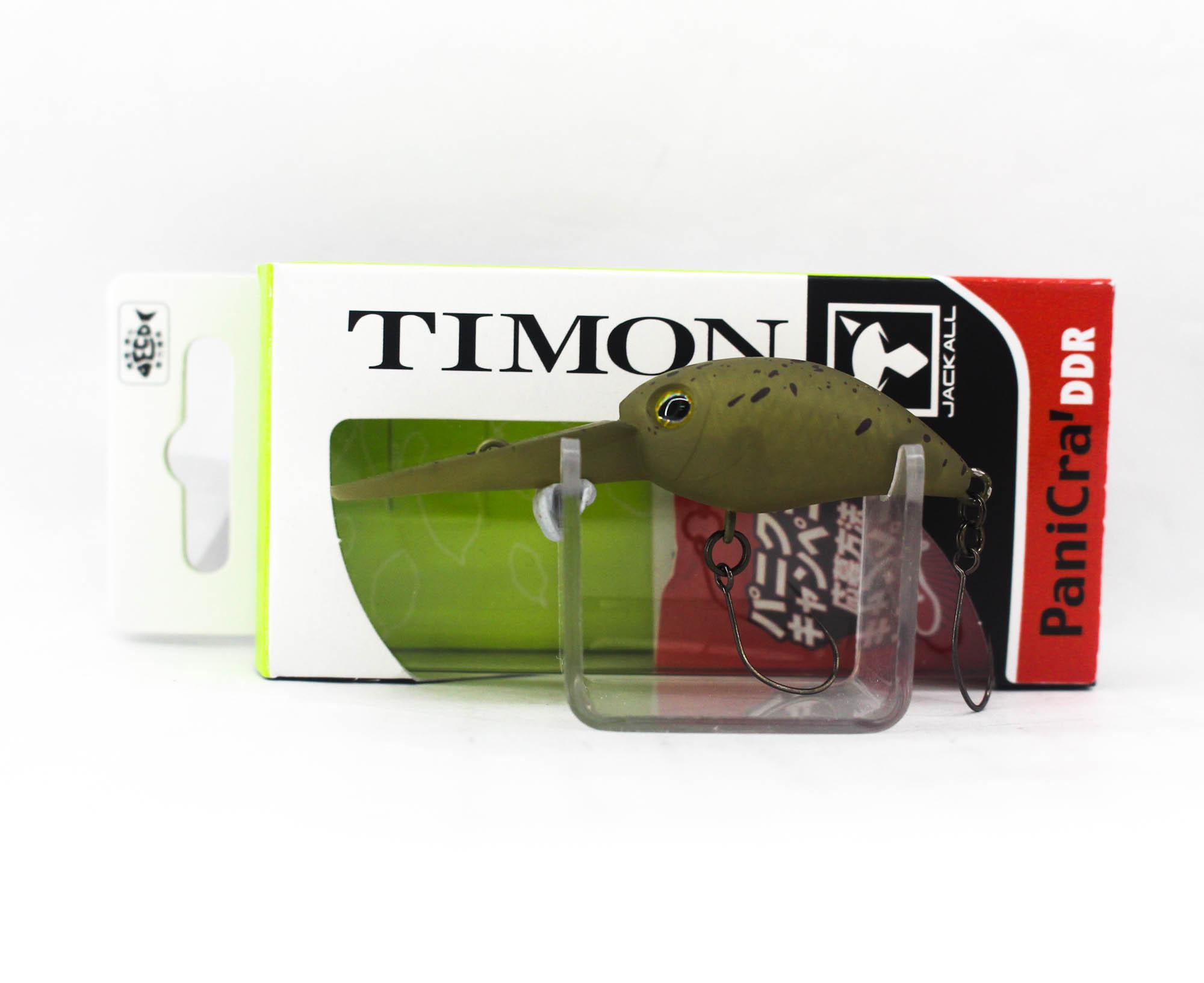 

Jackall Timon Panicra DDR 32 mm Floating Lure Endo Pumpkin (9375)