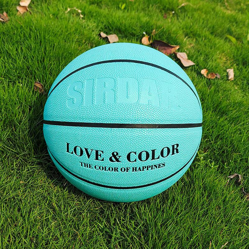 Xurin Youth Training Basketball - Size 5