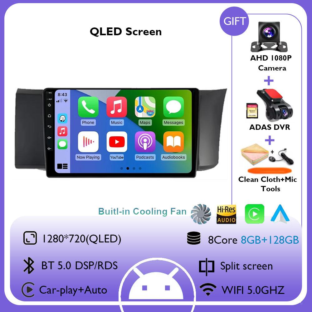 9" Android 14 Car Radio for Toyota GT86 / Subaru BRZ 2012 2013 2014 2015 2016 Touch Screen Stereo with Carplay & Android Auto