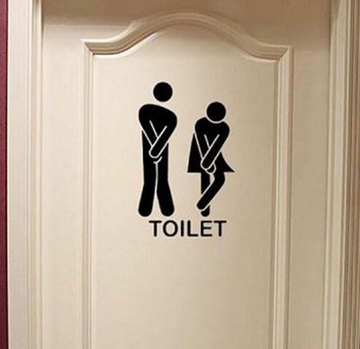 Removable Cute Man Woman Washroom Toilet WC Sticker Family DIY Decor