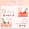 Facial Massager with High RF Hot Cold Ion Ion Microcurrent Hot Cold Cooling 6 3 Sonic Eye Mouth Skin Face Pore USB Home Gift for New Includes Japanese