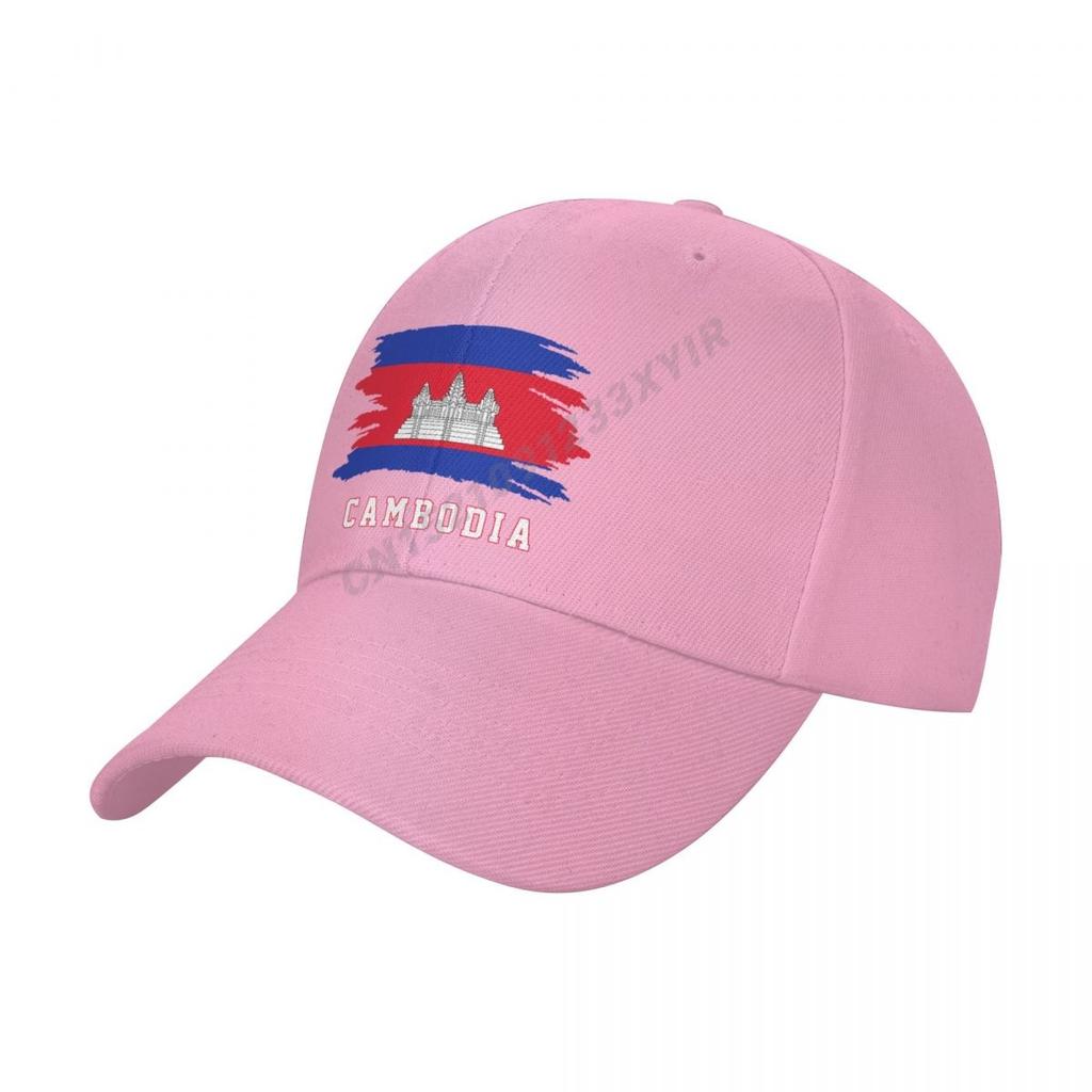 Baseball Cap Cambodia Flag Cool Cambodian Fans Wild Sun Shade Peaked Adjustable Caps