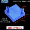 8-10mm Barb 40 80 120 160 200 mm Aluminium Liquid-cooled Water Board Heat Exchanger for CPU Graphics Mold
