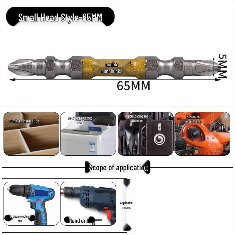 D1 Nunchaku Double-Ended Phillips Magnetic Anti-Slip Electric Drill Bit
