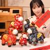 2026 Year of the Horse Zodiac Plush Toy - Prosperity Red Horse Mascot for Annual Meeting Gift
