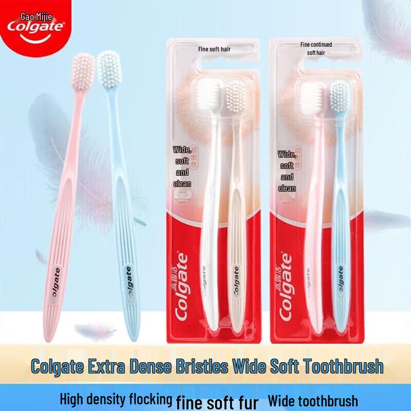 Colgate Total Anti-Cavity Mint Toothpaste 140g & 2 Toothbrushes