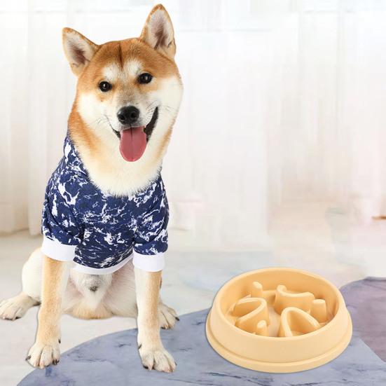 Tigela Elevada Antiderrapante Ecológica Yousheng para Cães Alimentador Lento Previne Virar Hábitos Alimentares Saudáveis Tigela de Alimentação para Cães Pequenos e Médios