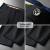 TUCANO Men's Wrinkle-Free Business Casual Trousers
