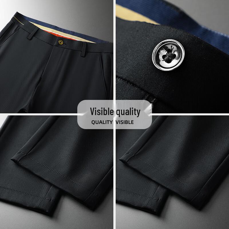 TUCANO Men's Wrinkle-Free Business Casual Trousers