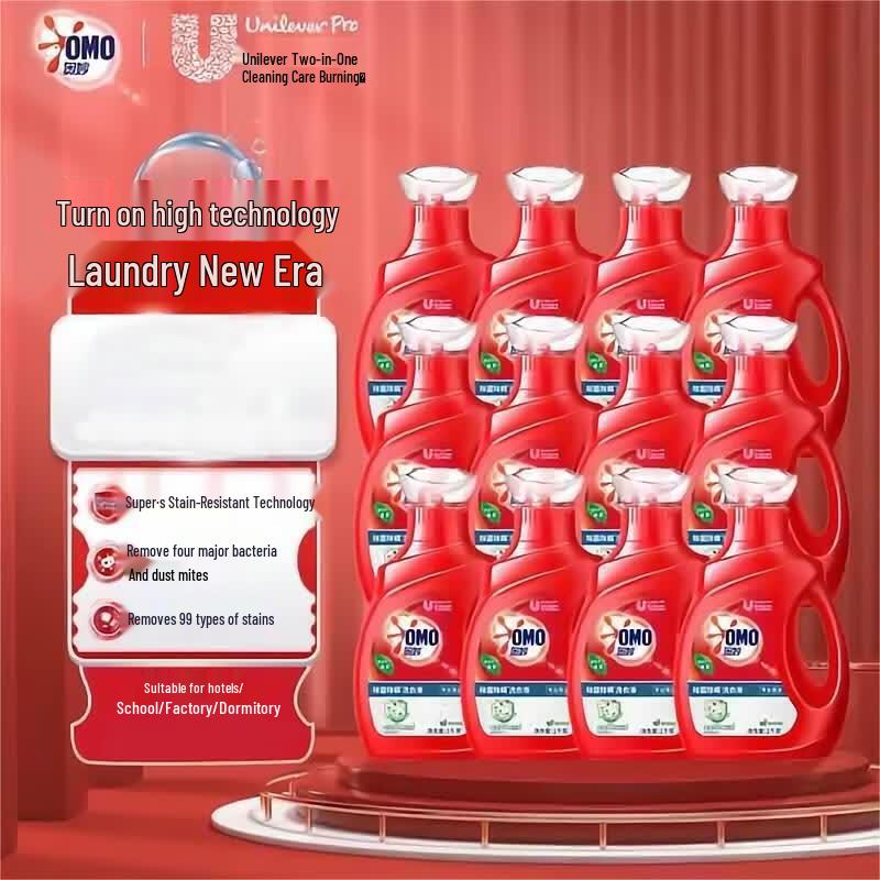 OMO Antibacterial & Anti-mite Laundry Detergent