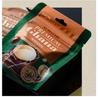 Ghana Premium Macadamia Mini Share Pack 144g
