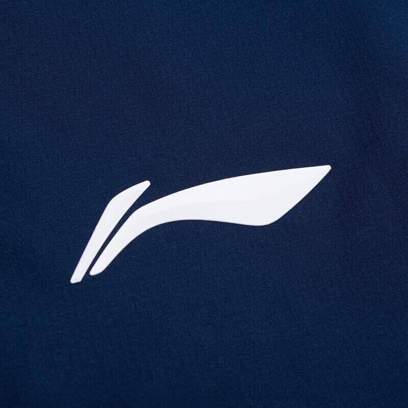 Li-Ning Professional Basketball Coach Jacket Set