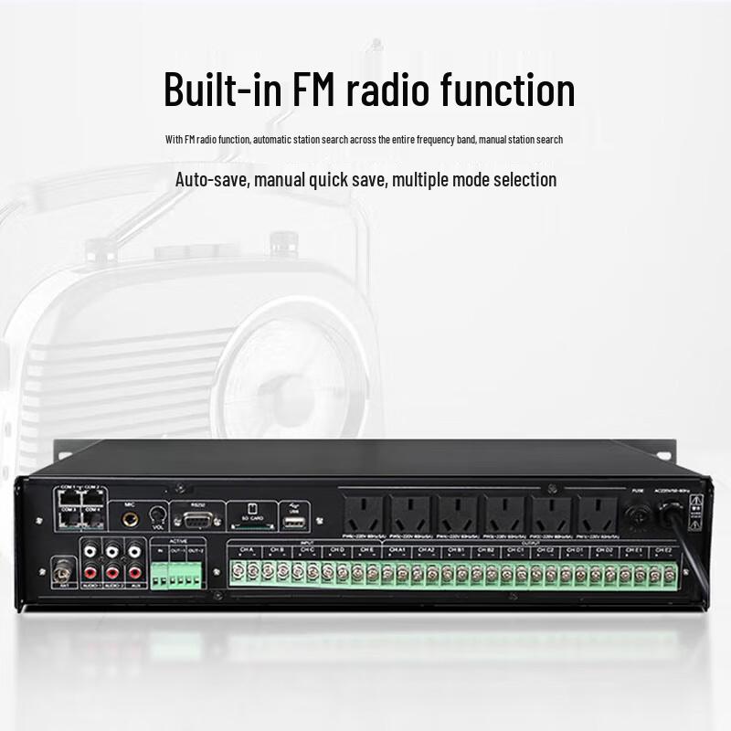 Weishu FD-390-GP Campus PA System Controller
