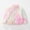 Unisex Children's Warm Fleece Jacket with Pockets - Korean Style, Stand Collar, Long Sleeve