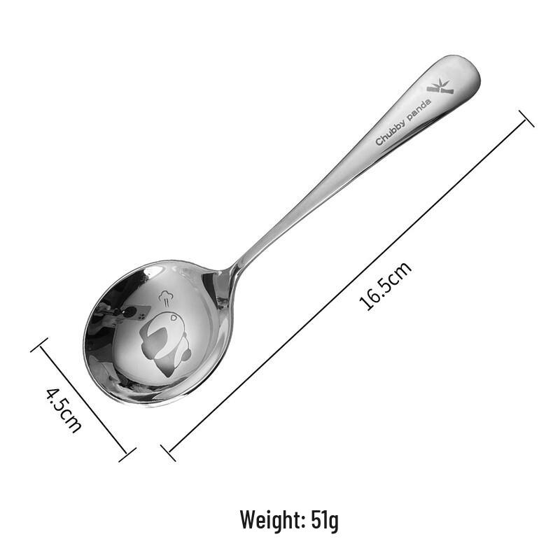 Ailanhui Jia Kids 304 Stainless Steel Cartoon Spoon Set