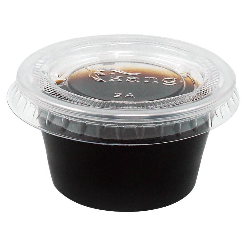 Handun Disposable Two-Grid Sauce Container