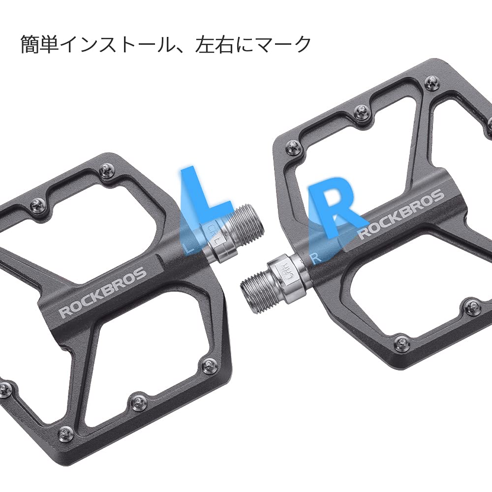 ROCKBROS Bicycle Flat Aluminum for Road Cross Bearing Set of Titanium Color Pedals, Lightweight, Pedals, Alloy, Bikes, Bikes, MTB, Etc., Platform,