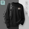 Jeanswest Life Men's Pure Cotton Long Sleeve T-Shirt