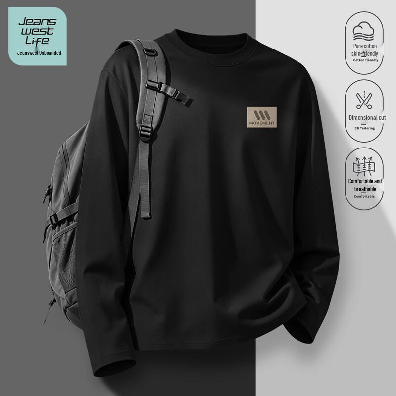 Jeanswest Life Men's Pure Cotton Long Sleeve T-Shirt